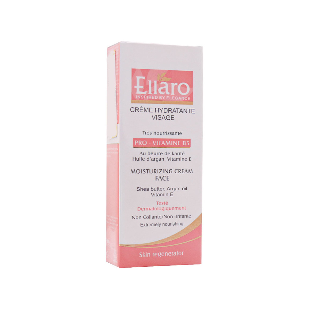 تصویر کرم مرطوب کننده مغذی حاوی پرو ویتامین الارو