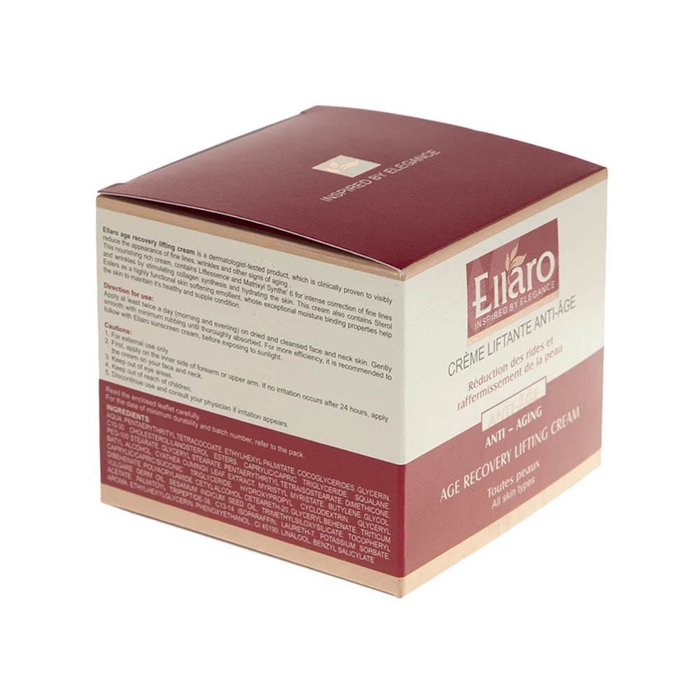 تصویر کرم ضد چروک ایج ریکاوری الارو مناسب انواع پوست