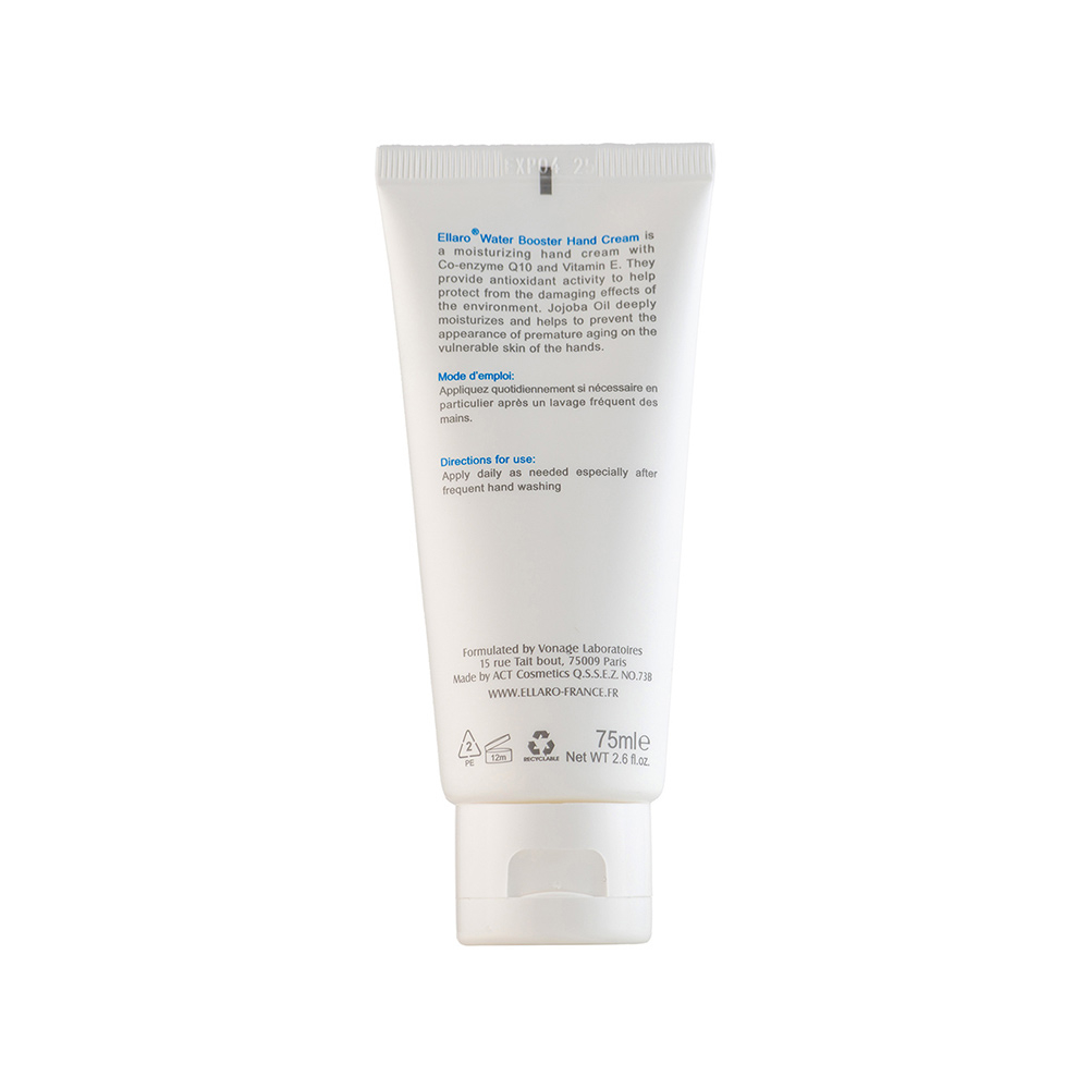 تصویر کرم دست آبرسان و تقویت کننده الارو مدل کوآنزیم Q10