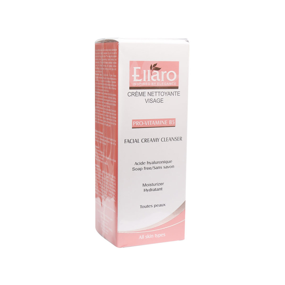 تصویر شوینده کرمی کلینزر الارو Ellaro