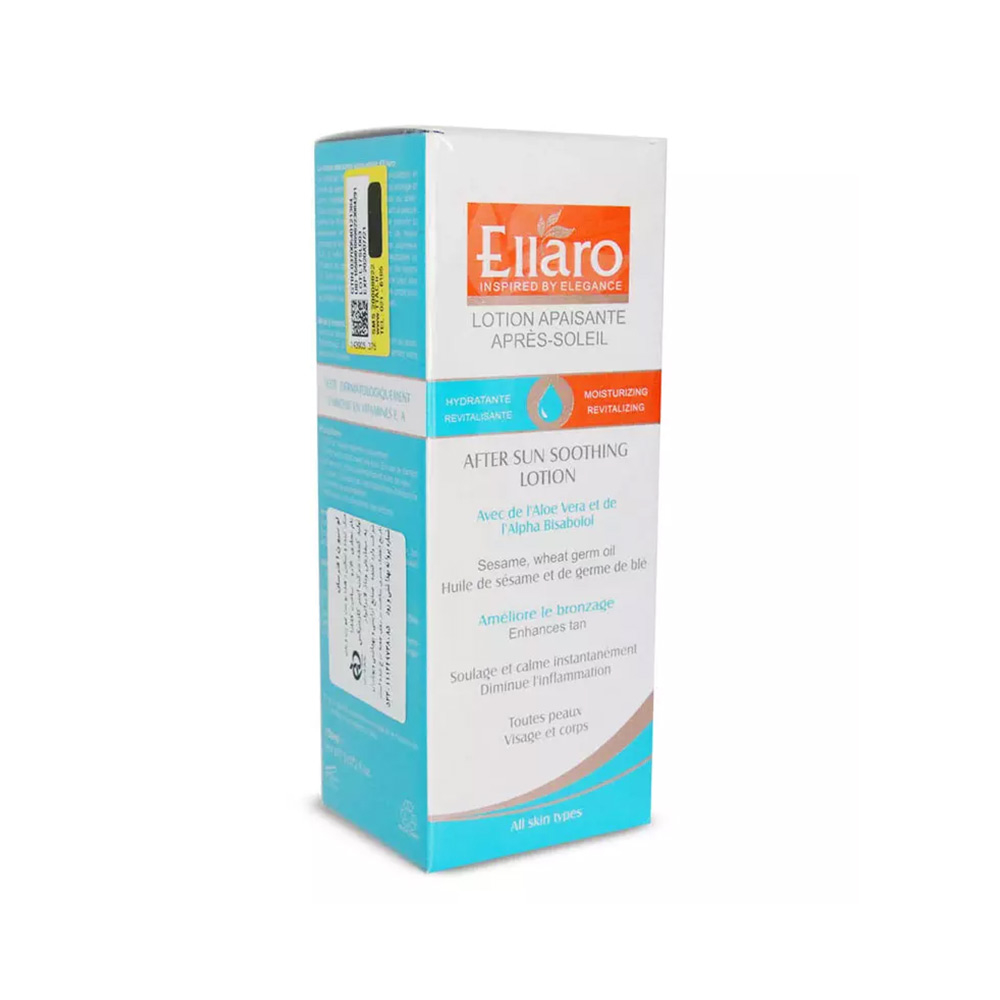 تصویر افتر سان خنک کننده و تسکین دهنده صورت و بدن الارو