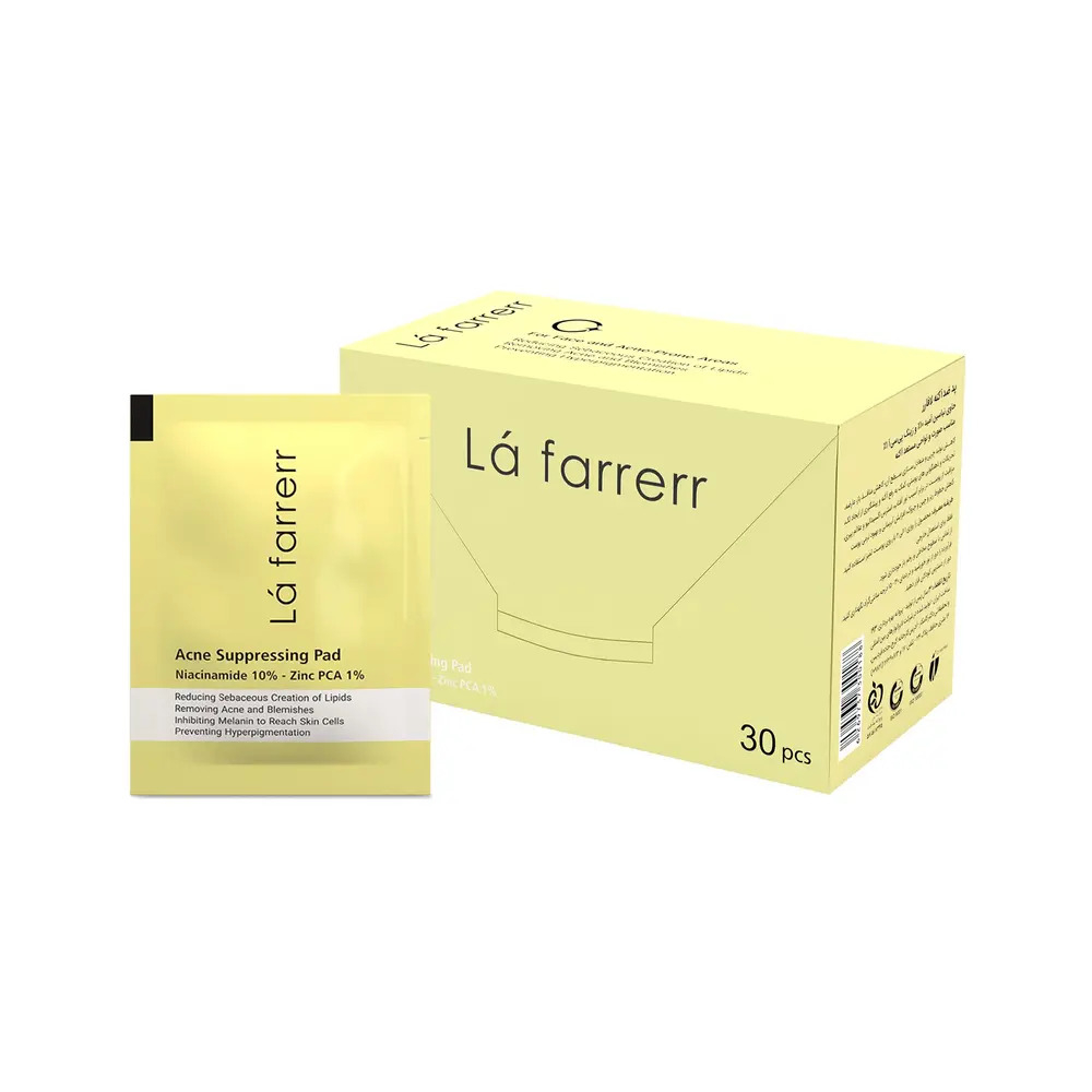 تصویر پد ضد آکنه لافارر بسته 30 عددی