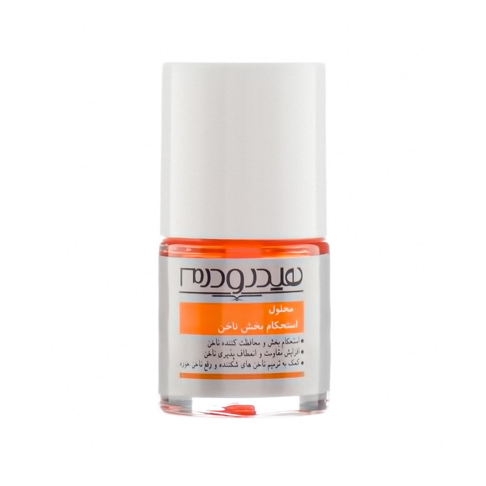 تصویر محلول استحکام بخش ناخن هیدرودرم 8 میل