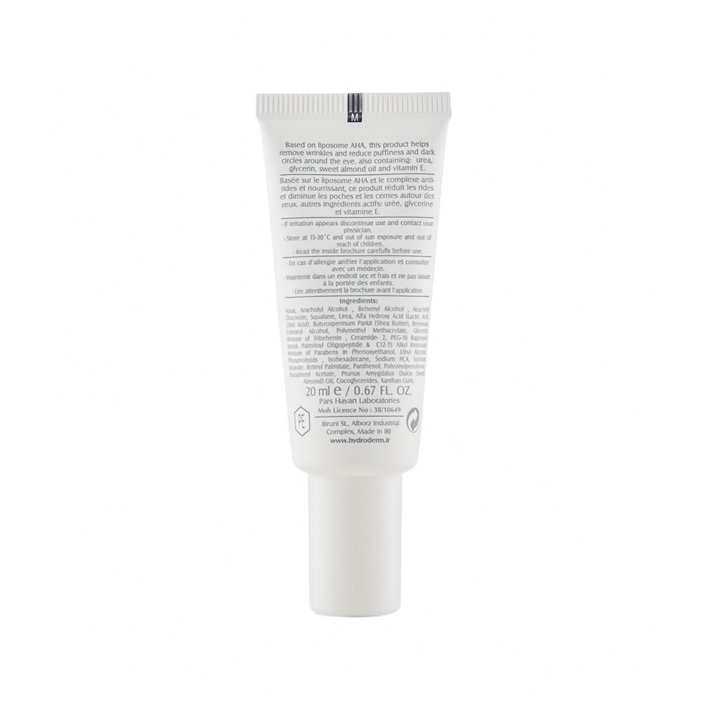 تصویر کرم دور چشم هیدرودرم 20 میل