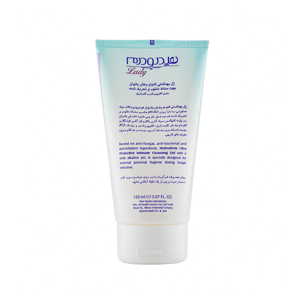 تصویر ژل بهداشتی بانوان هیدرودرم FUNGA-8 حجم 150 میل