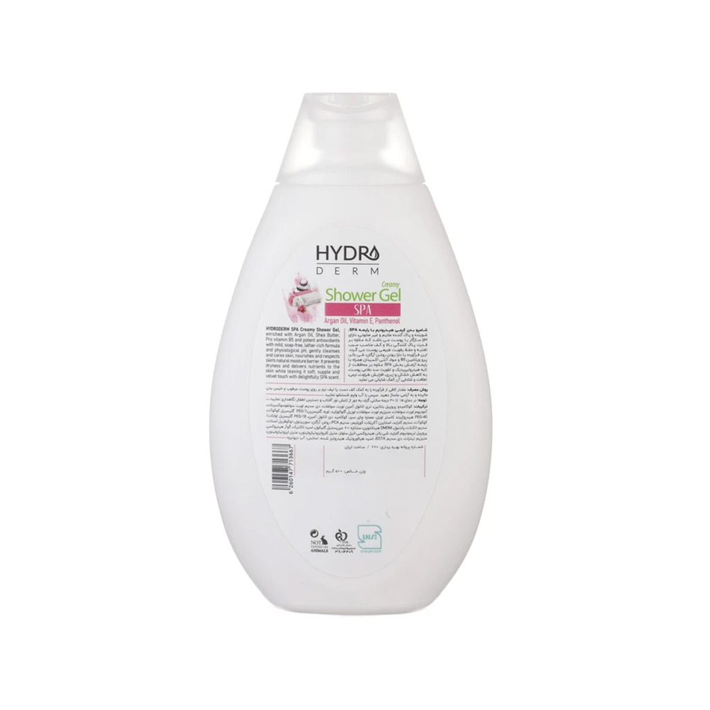 تصویر شامپو بدن کرمی هیدرودرم با رایحه اسپا