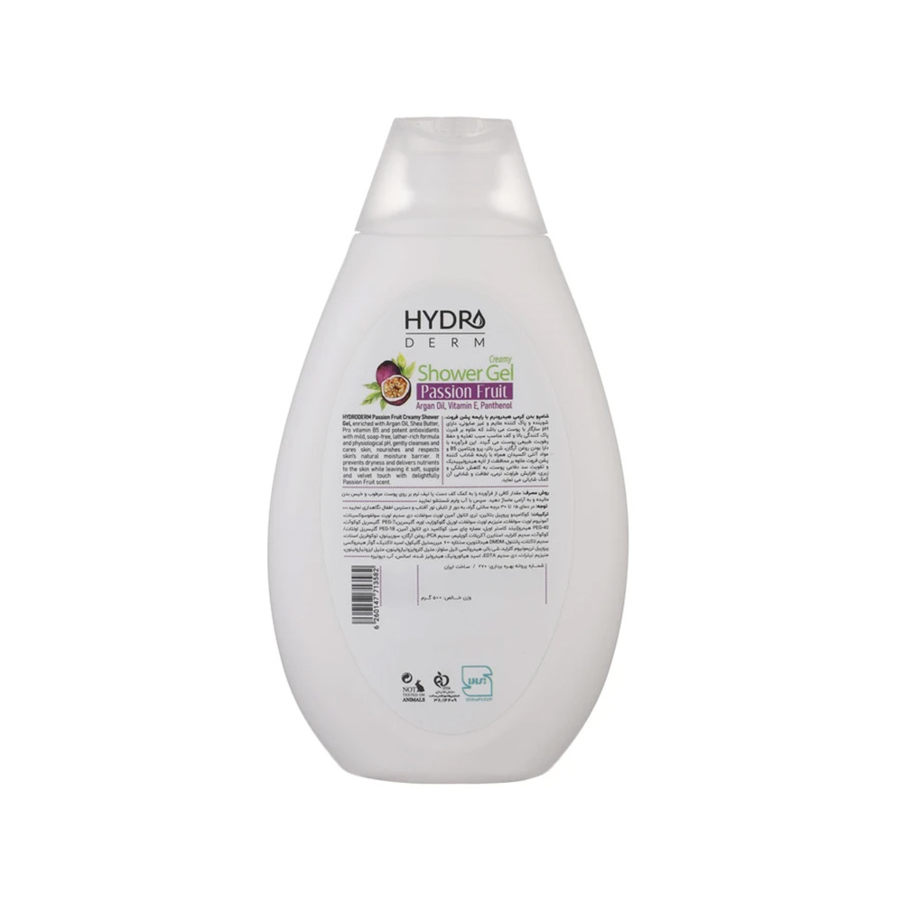 تصویر شامپو بدن کرمی هيدرودرم با رایحه پشن فروت