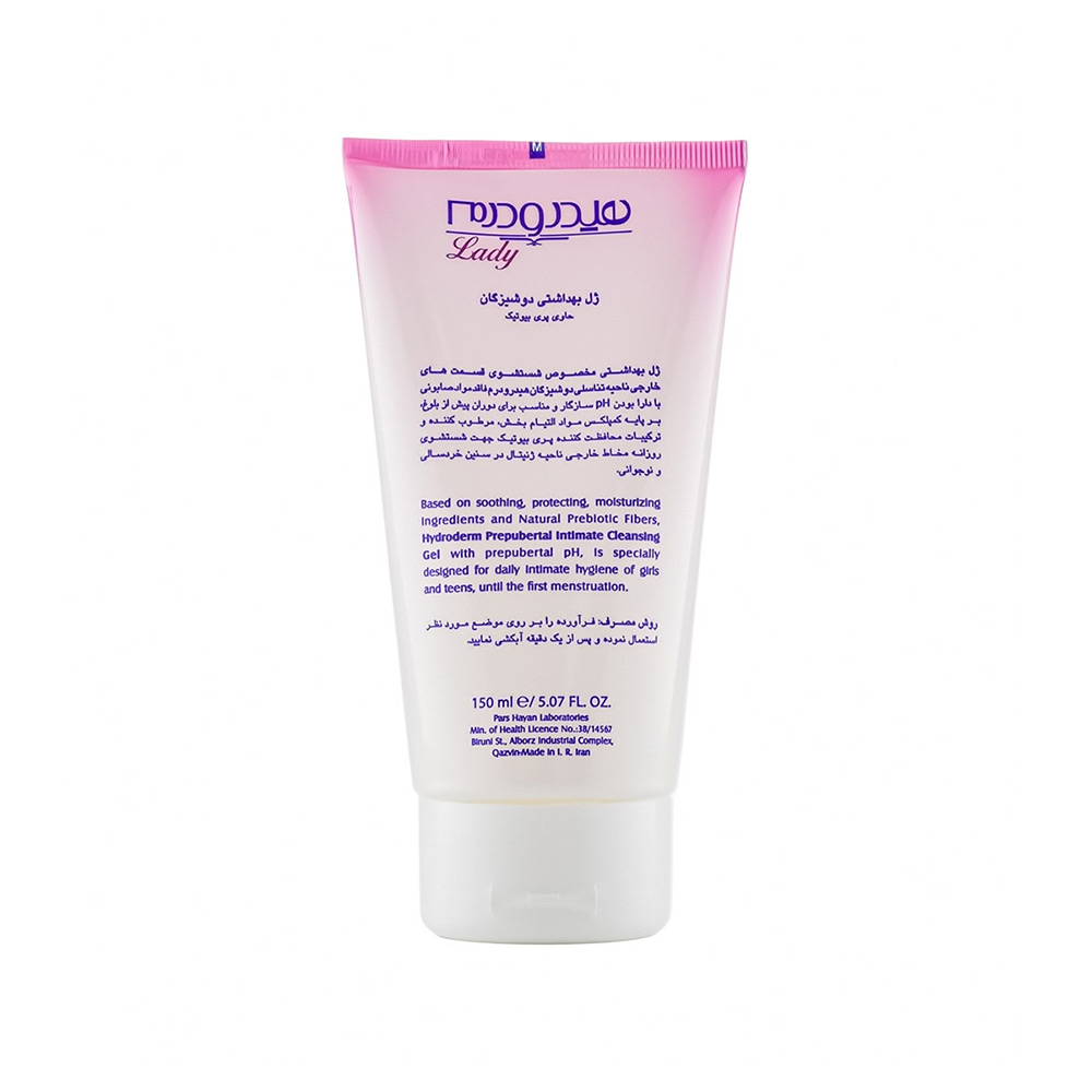 تصویر ژل بهداشتی دوشیزگان هیدرودرم مدل Fresh care