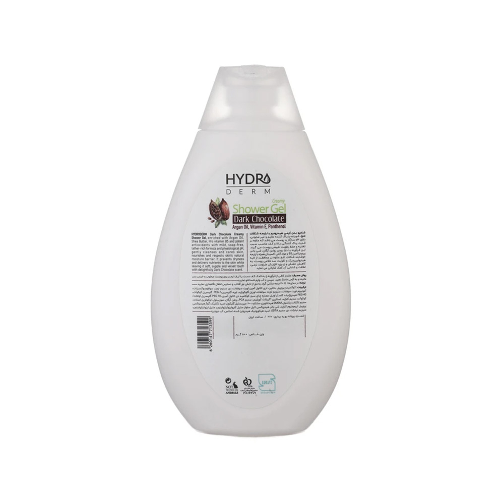 تصویر شامپو بدن کرمی هیدرودرم با رایحه شکلات تلخ