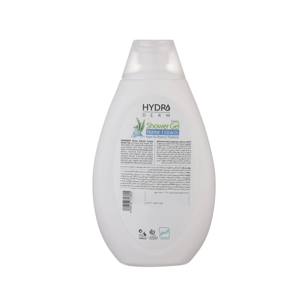 تصویر شامپو بدن کرمی هیدرودرم با رایحه عصاره‌های دریایی
