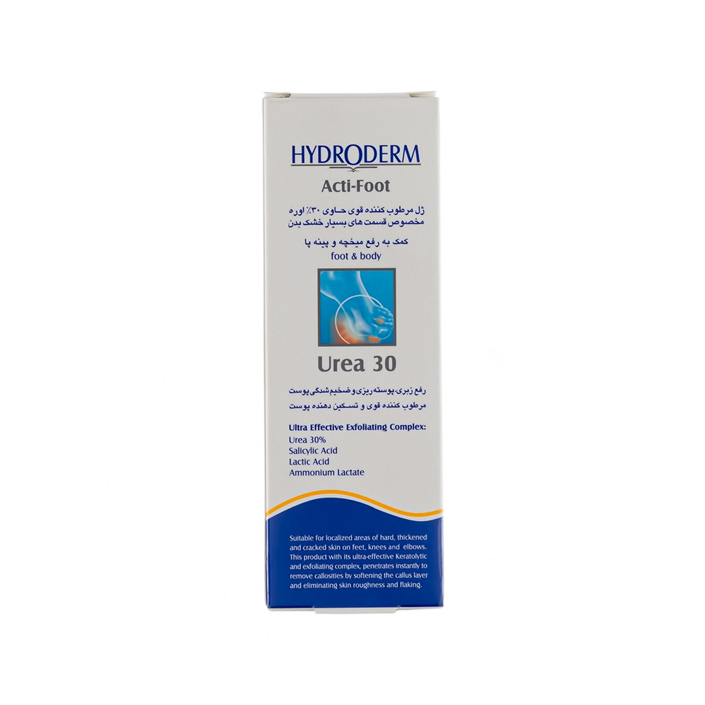 تصویر ژل برطرف کننده میخچه و پینه پا هیدرودرم