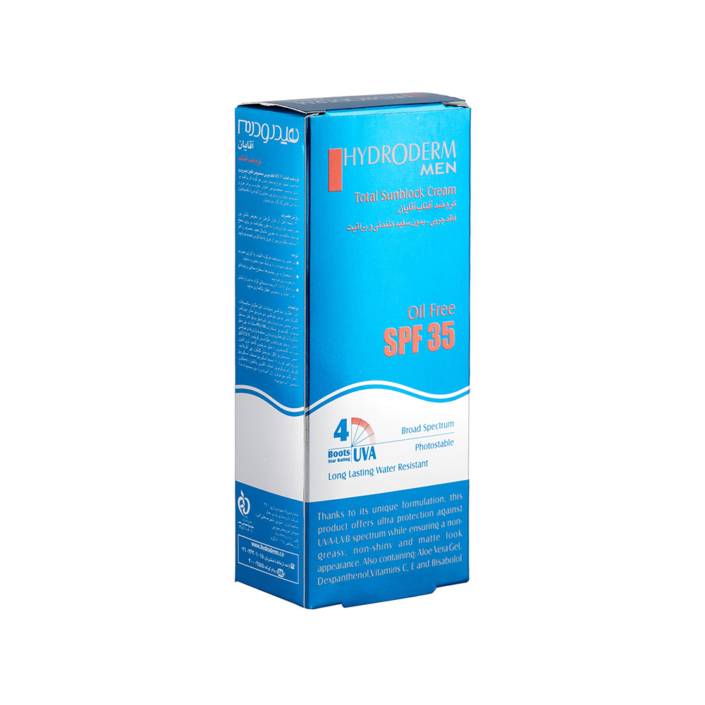 تصویر کرم ضد آفتاب آقایان فاقد چربی بی رنگ SPF35 هیدرودرم