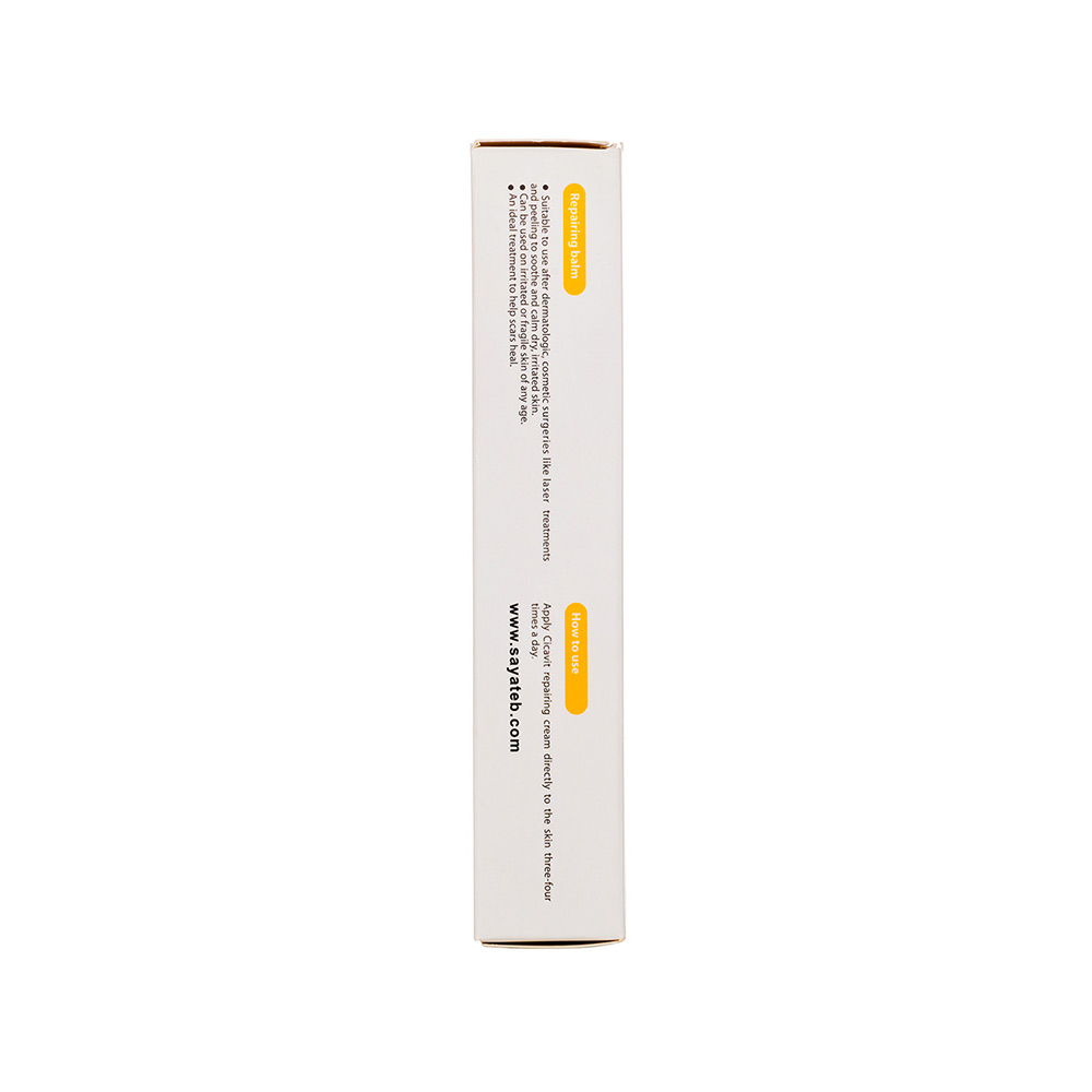 تصویر کرم ترمیم کننده و ضد التهاب ویتالیر مدل سیکاویت