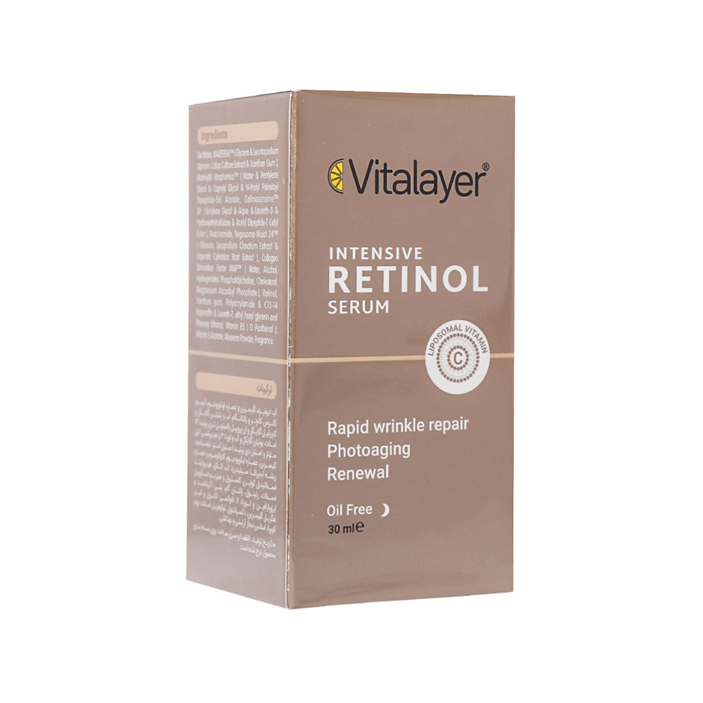 تصویر سرم قطره چكانى ضد چروک رتينول ویتالیر مناسب انواع پوست