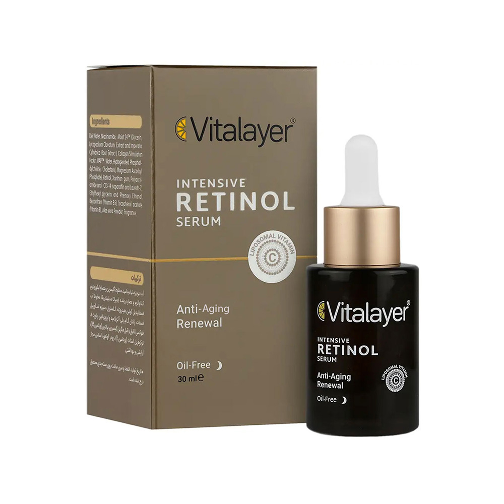 تصویر سرم قطره چكانى ضد چروک رتينول ویتالیر مناسب انواع پوست