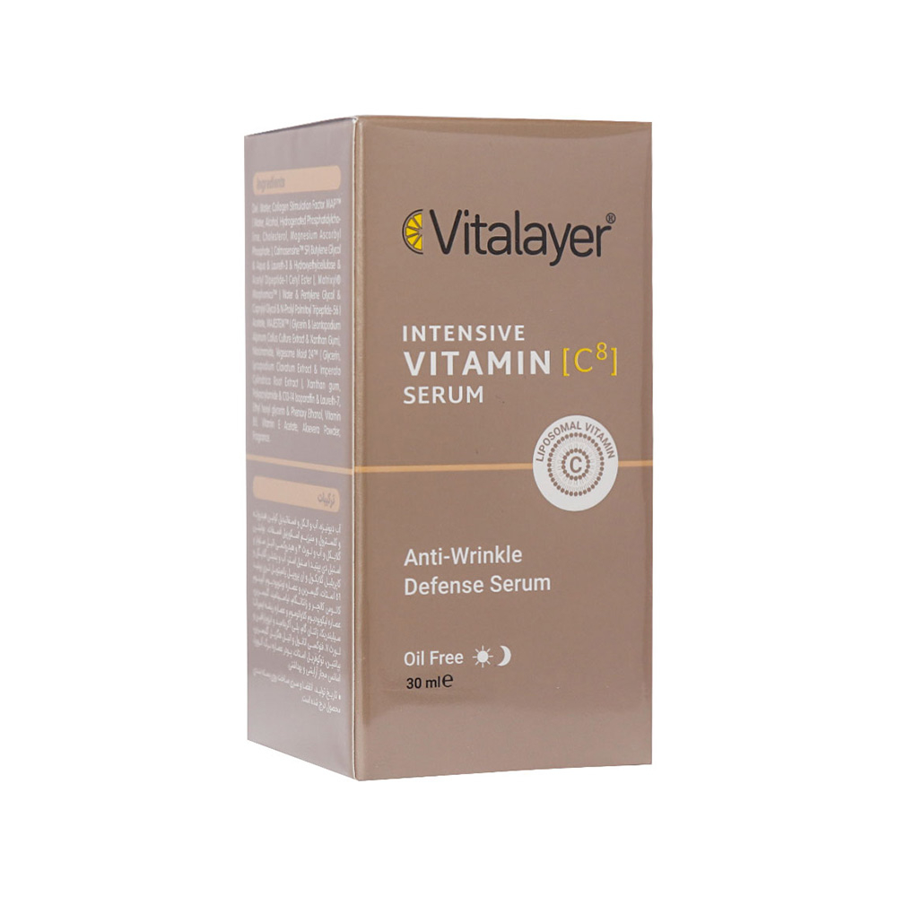 تصویر سرم قطره چكانى ويتامين سى ویتالیر