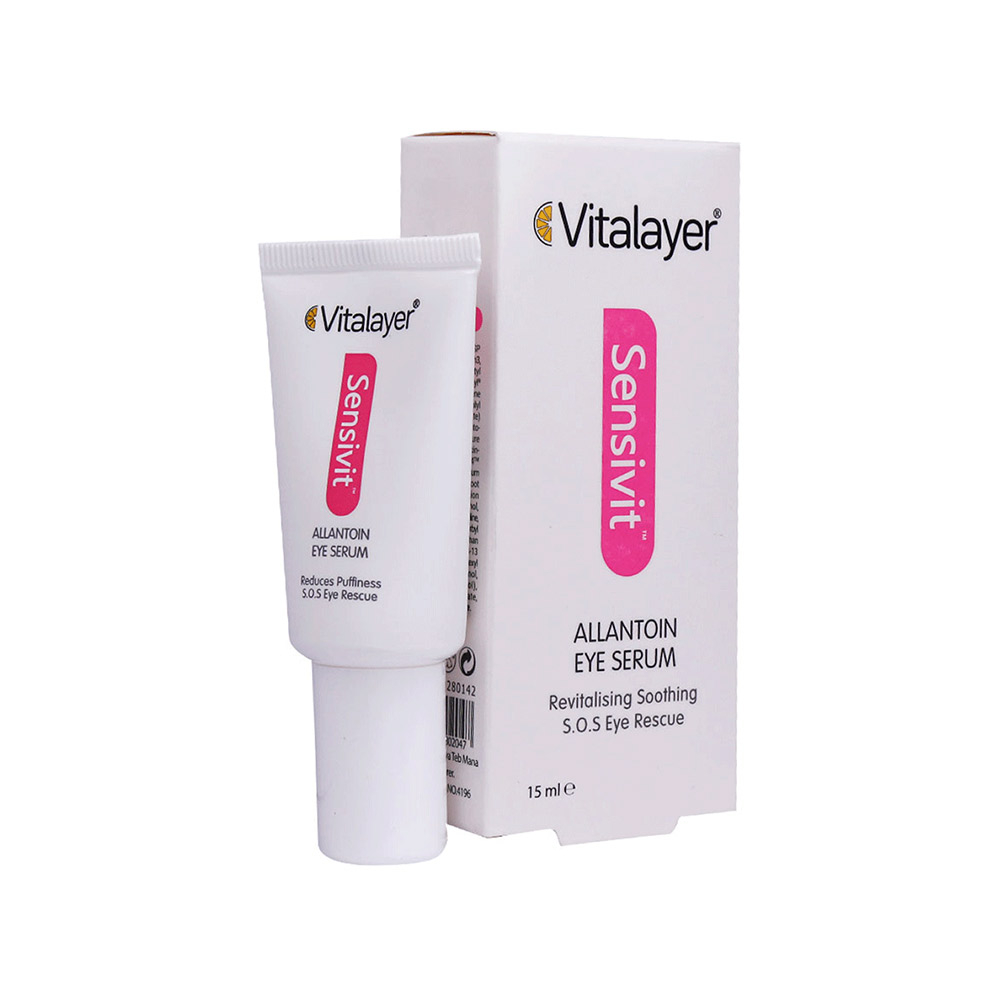 تصویر سرم دور چشم ویتالیر مدل سنسی ویت