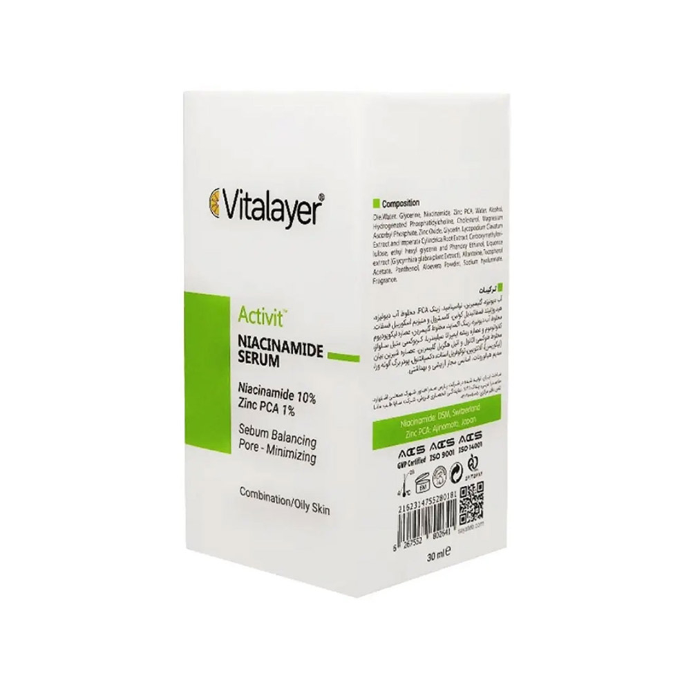 Vitalayer Activit Niacinamide Serum تصویر سرم  نیاسینامید ویتالیر مدل اکتیویت مناسب پوست چرب