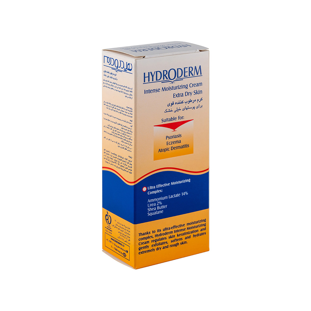 تصویر کرم مرطوب کننده پوست خشک Intense هیدرودرم