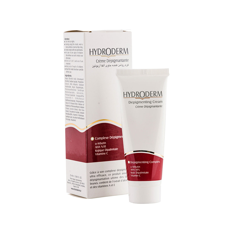 تصویر کرم روشن کننده صورت آلفا آربوتین هیدرودرم