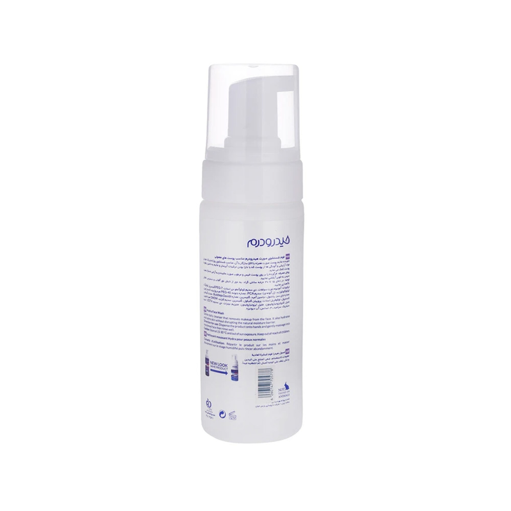 تصویر فوم شستشو صورت هیدرودرم مناسب پوست های نرمال