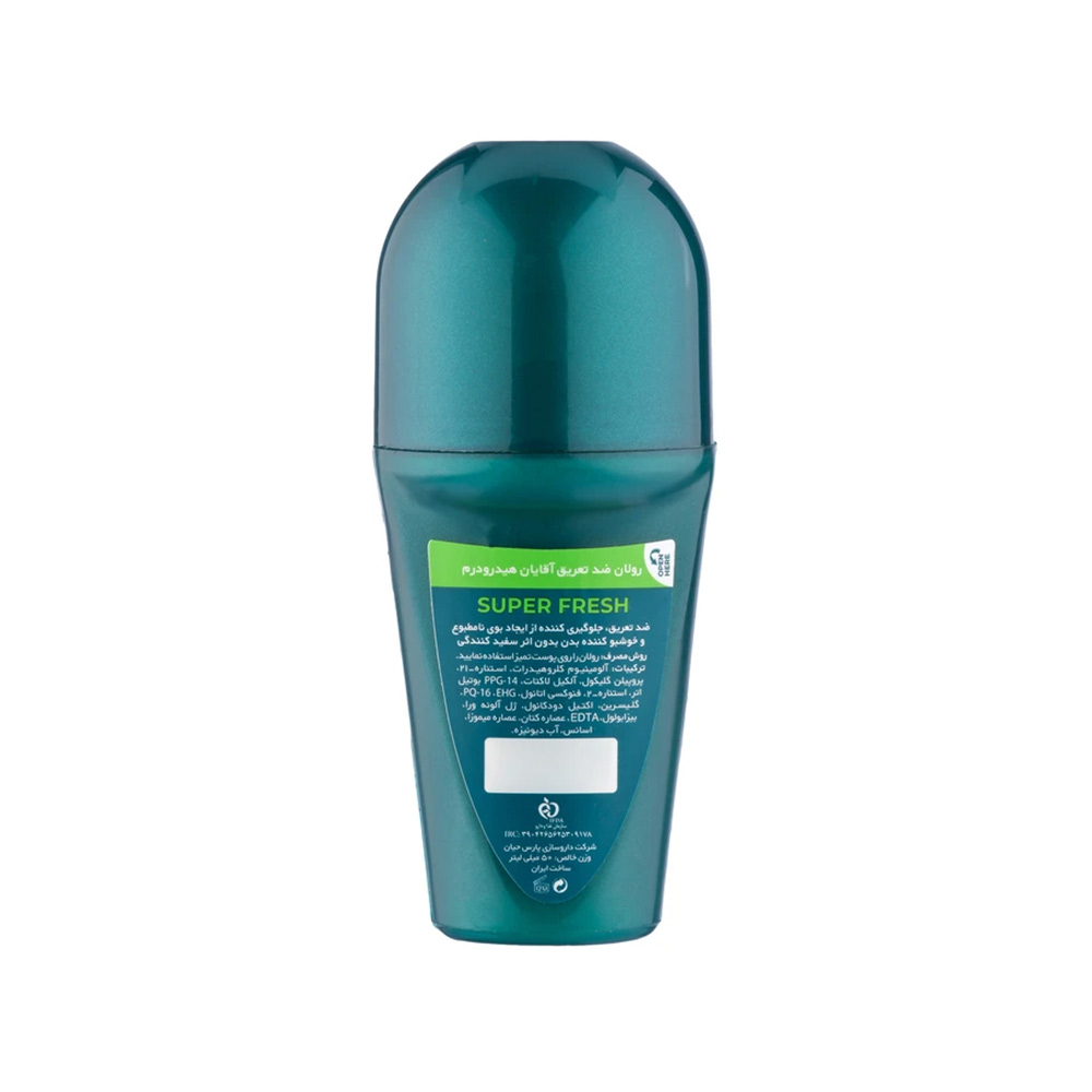 تصویر رول ضد تعریق هیدرودرم مناسب آقایان مدل Super Fresh