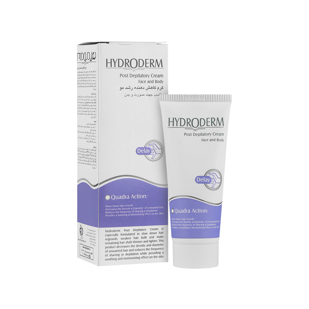 تصویر کرم کاهش دهنده رشد موی زائد هیدرودرم