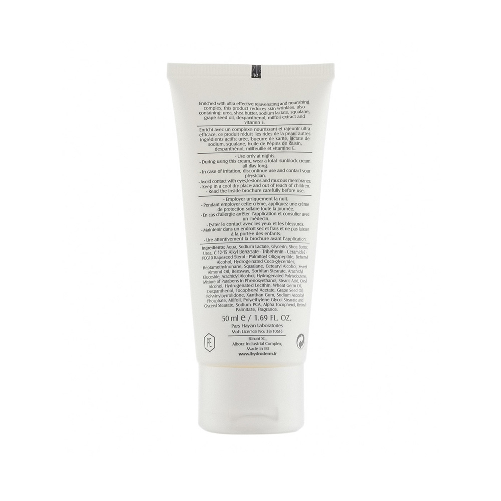 تصویر کرم ضد چروک هیدرودرم مدل Anti Wrinkle