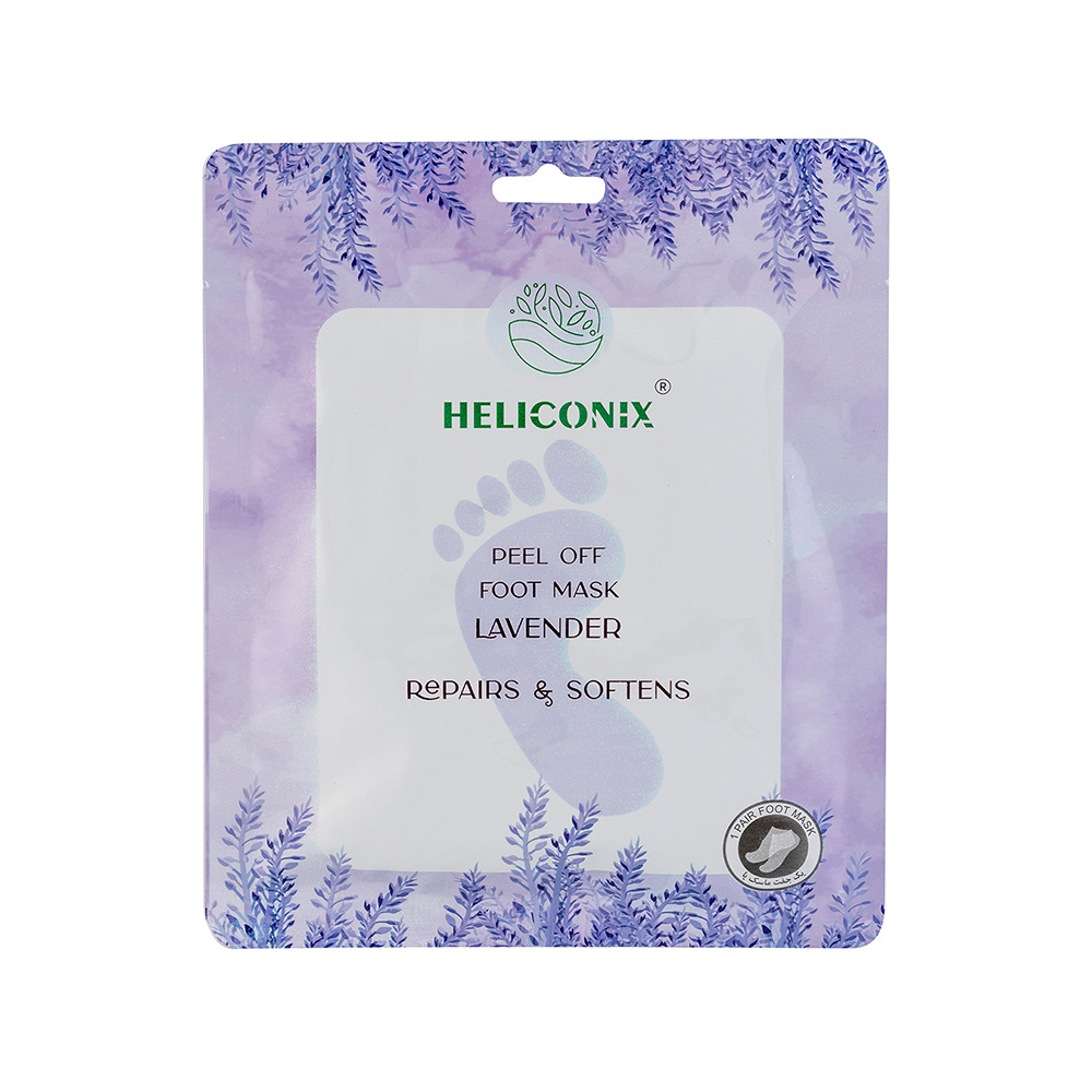 تصویر ماسک لایه بردار پا لوندر هلیکونیکس