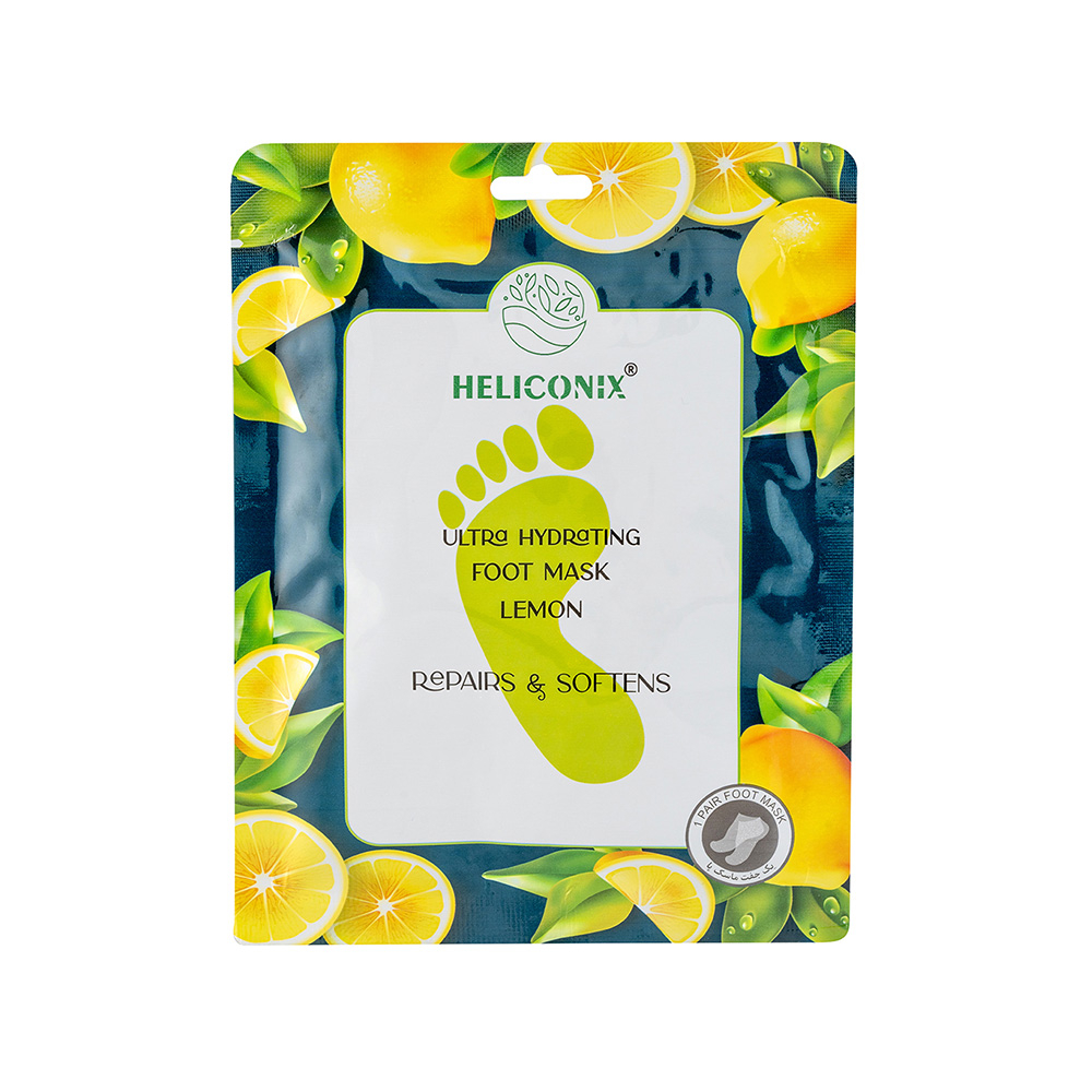 تصویر ماسک آبرسان پا لیمو هلیکونیکس