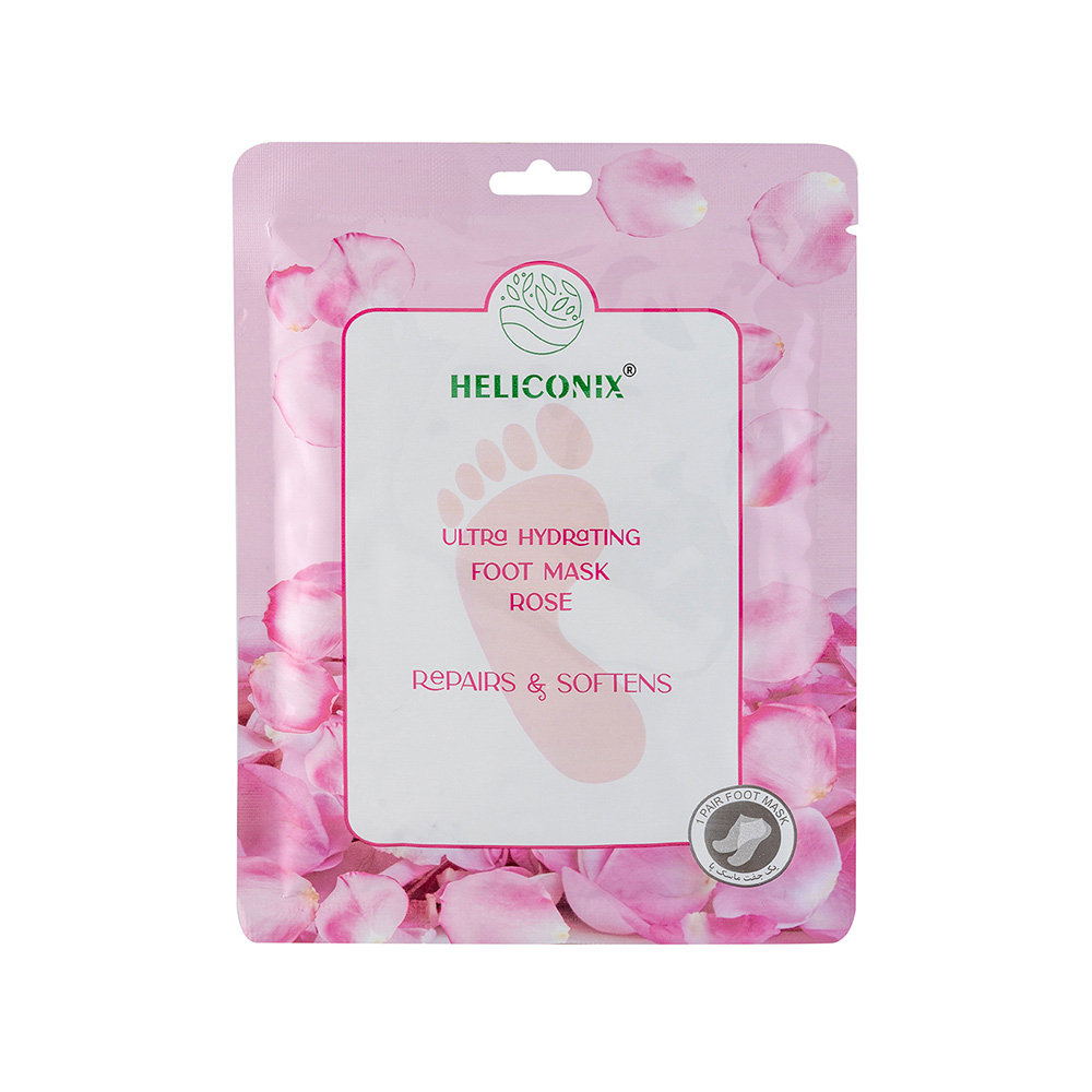 تصویر ماسک آبرسان پا رز هلیکونیکس