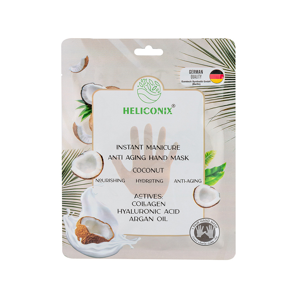 تصویر ماسک آبرسان دست نارگیل هلیکونیکس