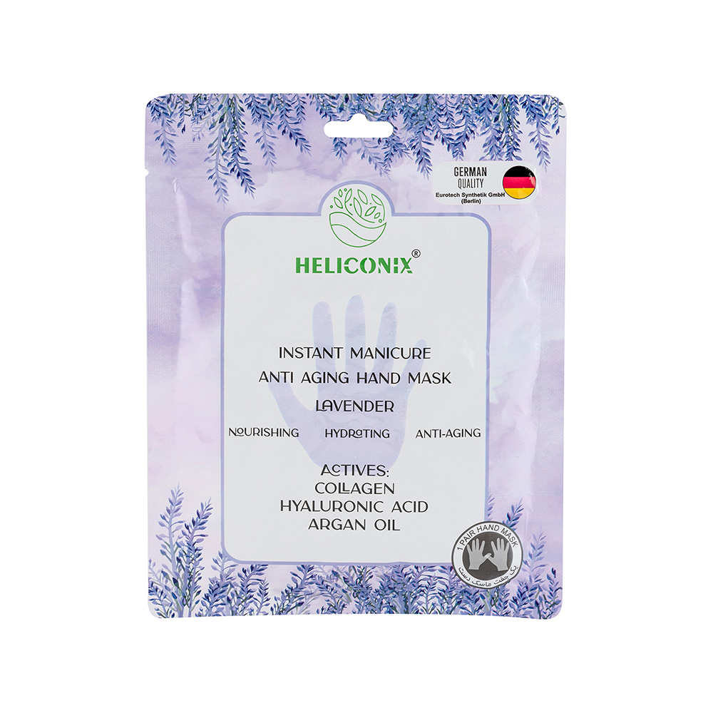 تصویر  ماسک آبرسان دست لوندر هلیکونیکس