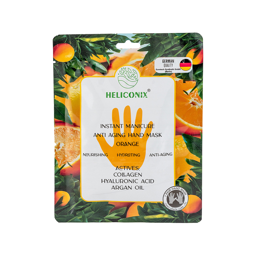 تصویر ماسک آبرسان دست پرتقال هلیکونیکس