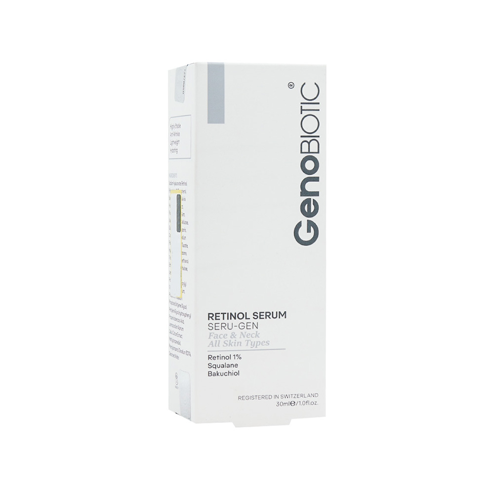 تصویر سرم رتینول ژنوبایوتیک مناسب صورت و گردن