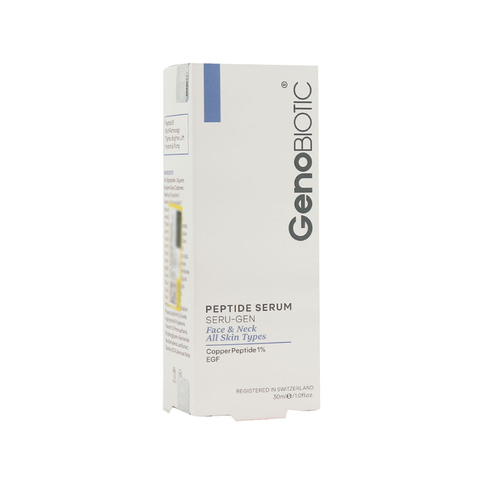 تصویر سرم پپتایدی صورت و گردن ژنوبایوتیک