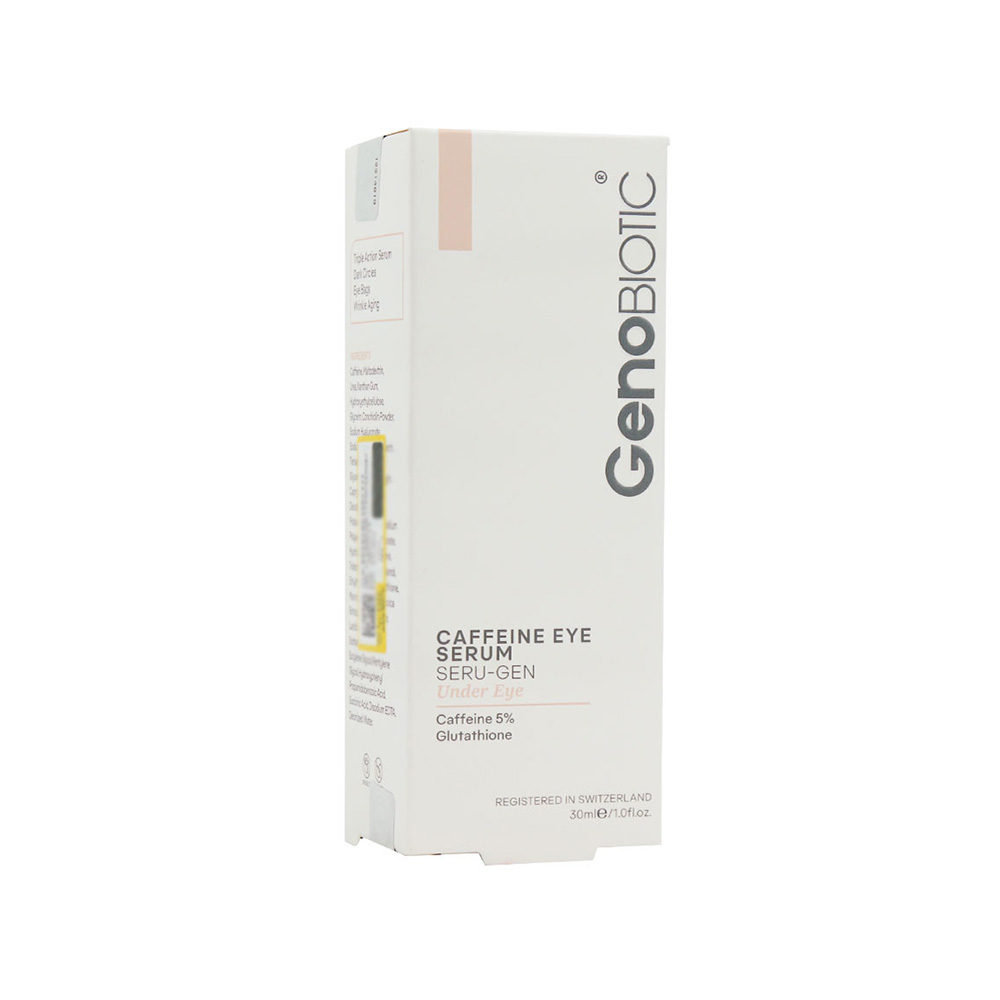 تصویر سرم دور چشم کافئین ژنوبایوتیک