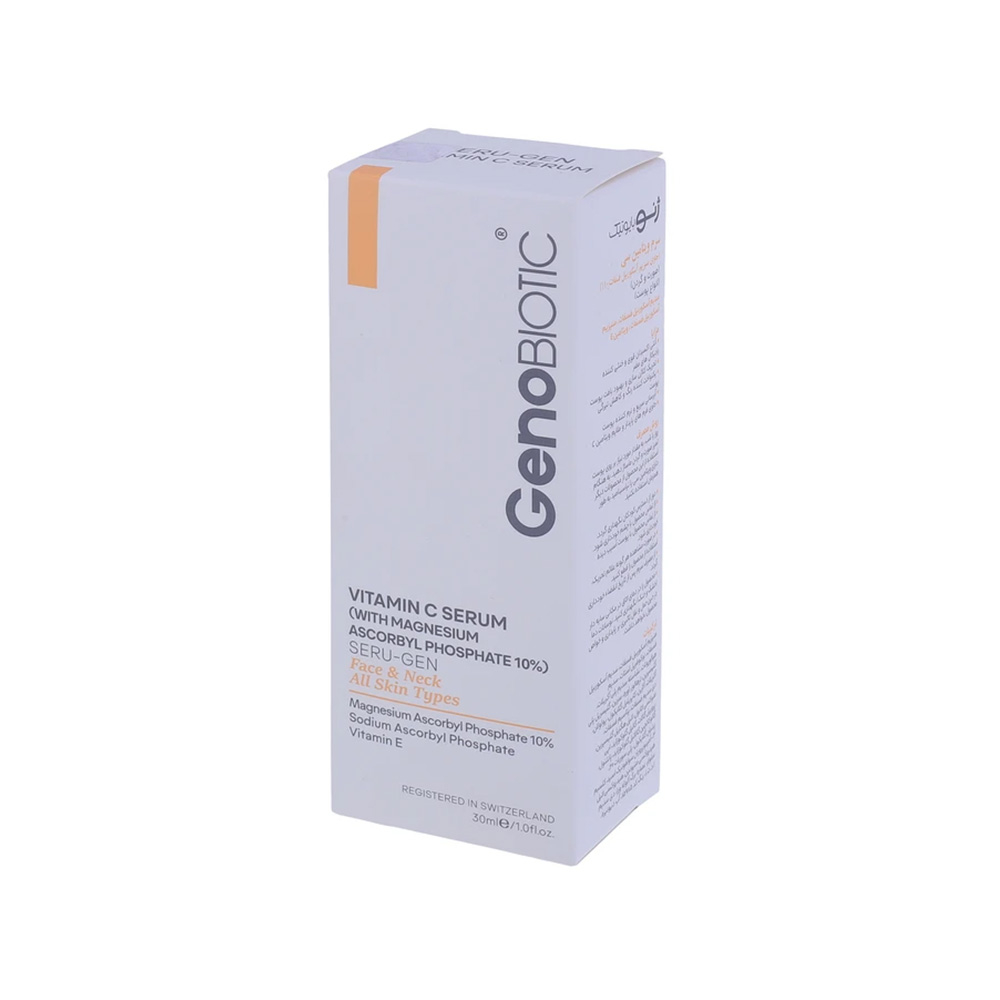 تصویر سرم ویتامین C ژنوبایوتیک حاوی منیزیم آسکوربیل فسفات