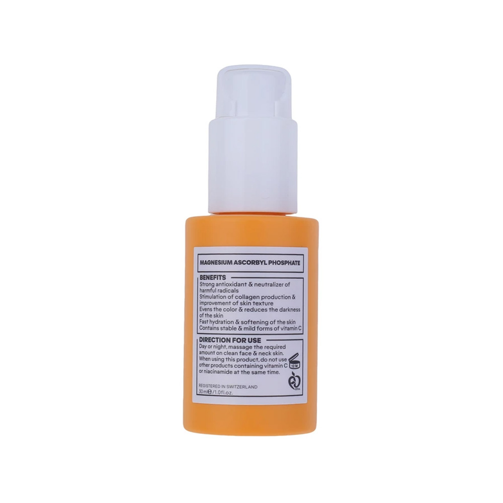 تصویر سرم ویتامین C ژنوبایوتیک حاوی منیزیم آسکوربیل فسفات