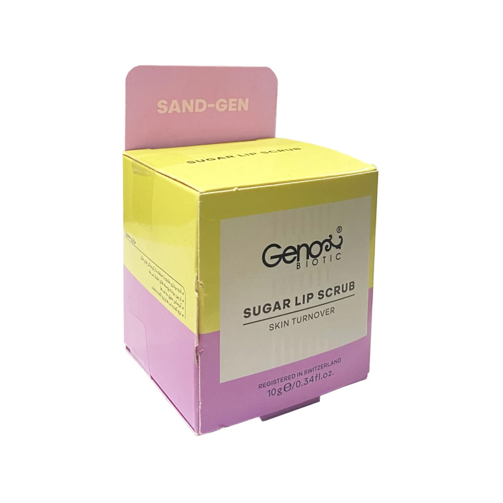 تصویر اسکراب لب ژنوبایوتیک