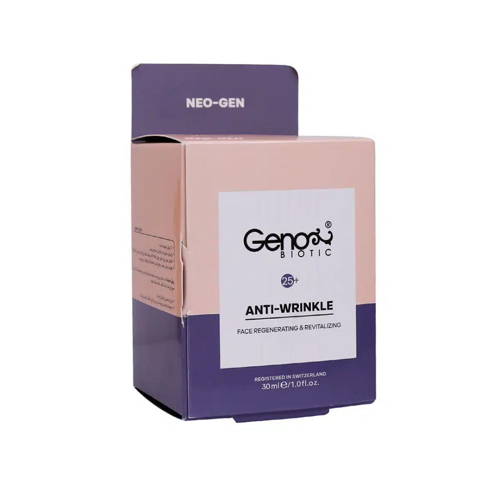 تصویر کرم ضد چروک شب ژنوبایوتیک مناسب بالای 25 سال