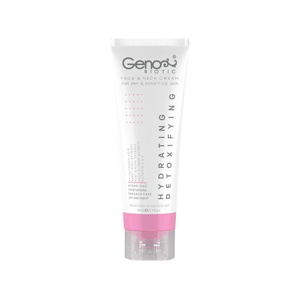 تصویر کرم مرطوب کننده صورت و گردن ژنو مناسب پوست خشک و حساس