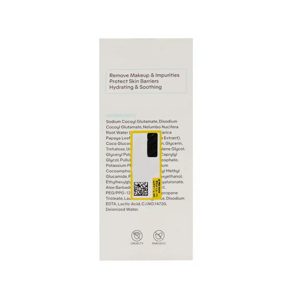 تصویر ژل شستشوی صورت ژنوبایوتیک مناسب پوست خشک و حساس