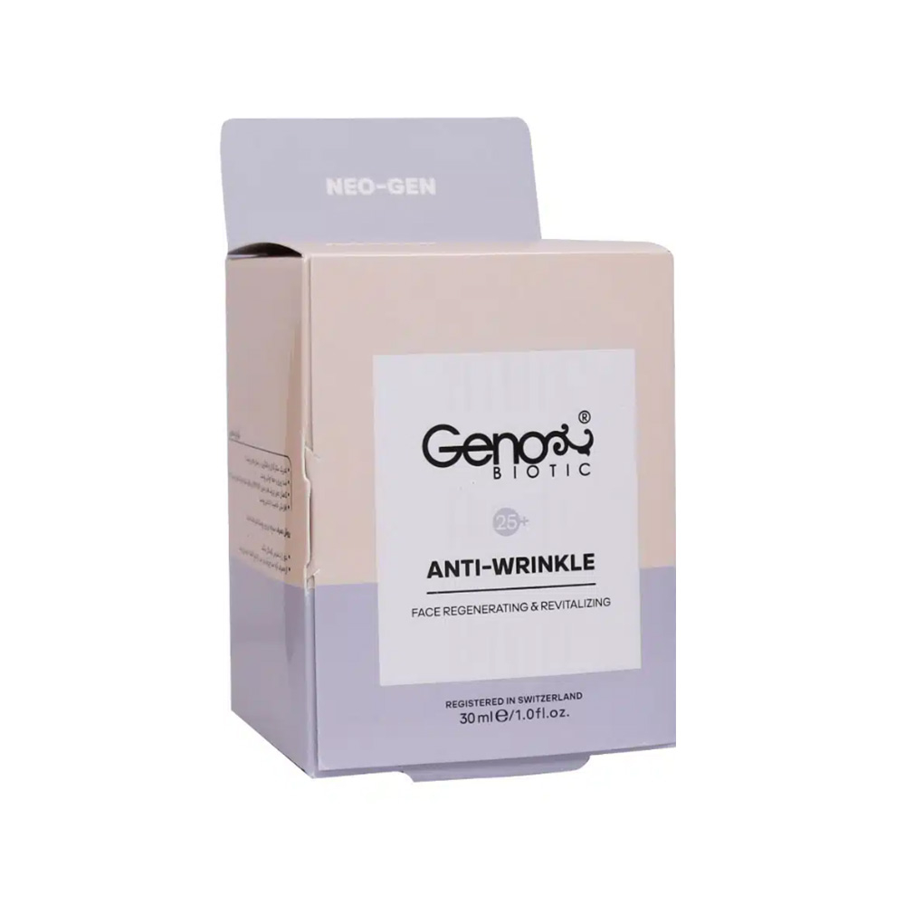 تصویر کرم روز ضد چروک ژنوبایوتیک مناسب بالای 25 سال
