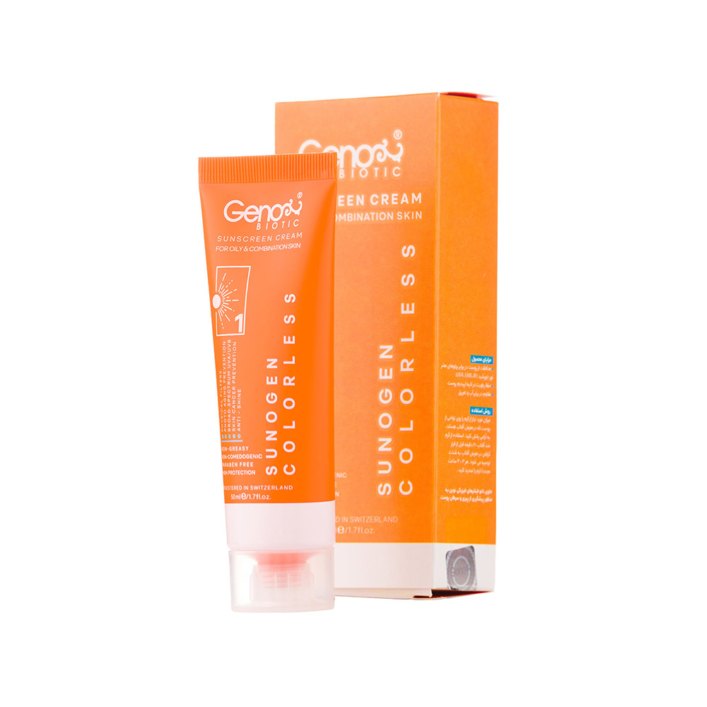 تصویر کرم ضد آفتاب بی رنگ SPF50 ژنوبایوتیک