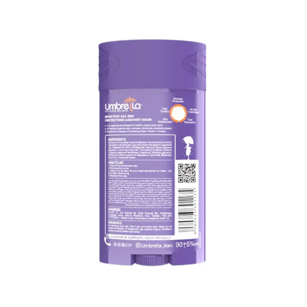 Umbrella Dream Deodorant For Women تصویر دئودورانت زنانه آمبرلا مدل Dream حجم 90 میل