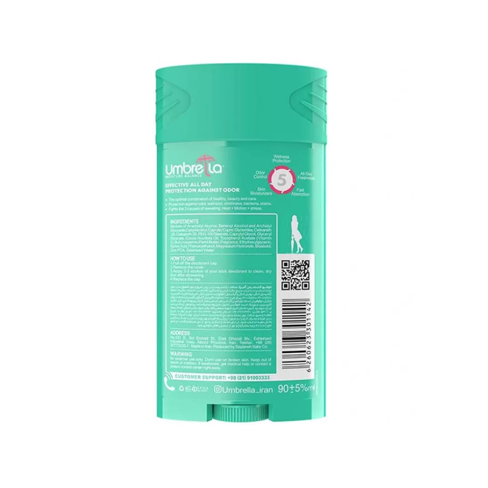 Umbrella SPA Deodorant For Women تصویر دئودورانت زنانه آمبرلا مدل SPA