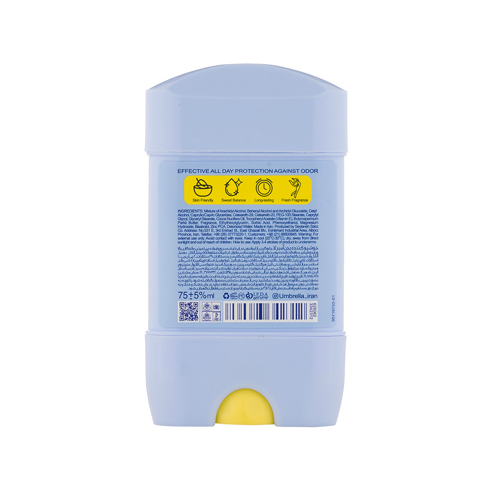 Umbrella White And Smooth Deodorant For Women تصویر دئودورانت زنانه آمبرلا مدل White And Smooth
