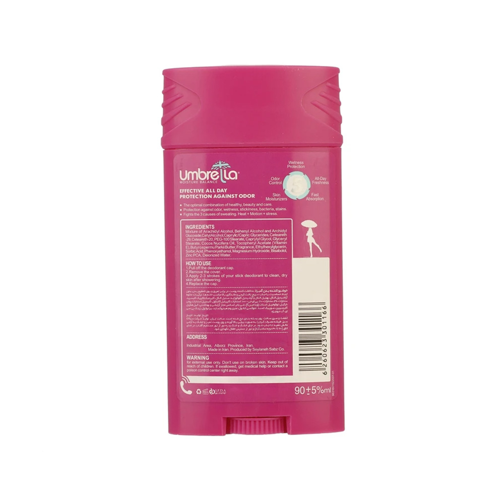 Umbrella Kiss Miss Invisible Deodorant For Women تصویر دئودورانت زنانه آمبرلا مدل Kiss Miss