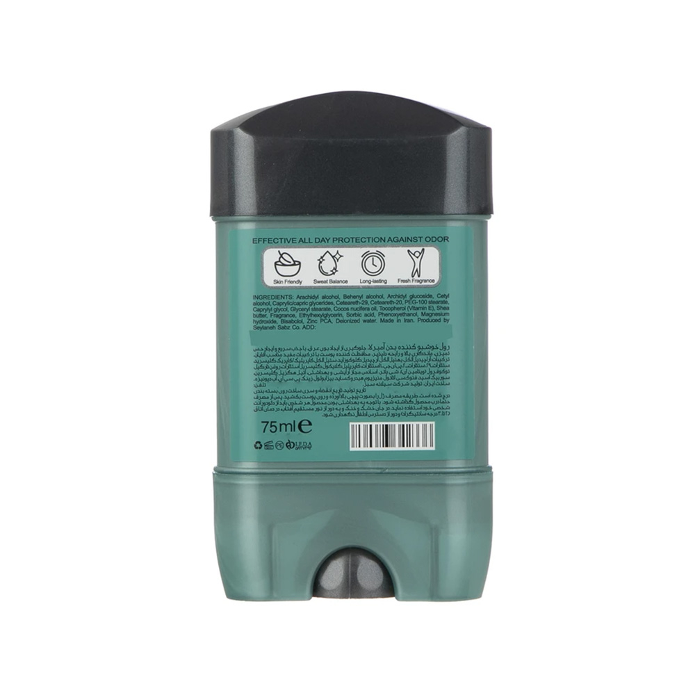 Umbrella Smart Deodorant For Men تصویر دئودورانت مردانه آمبرلا مدل Smart